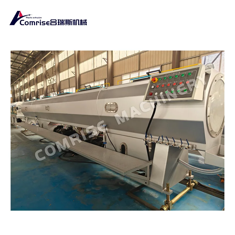 خط ماشین اکستروژن لوله HDPE