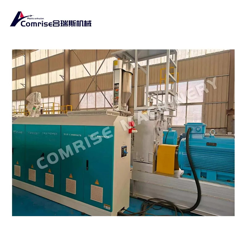 خط ماشین اکستروژن لوله HDPE