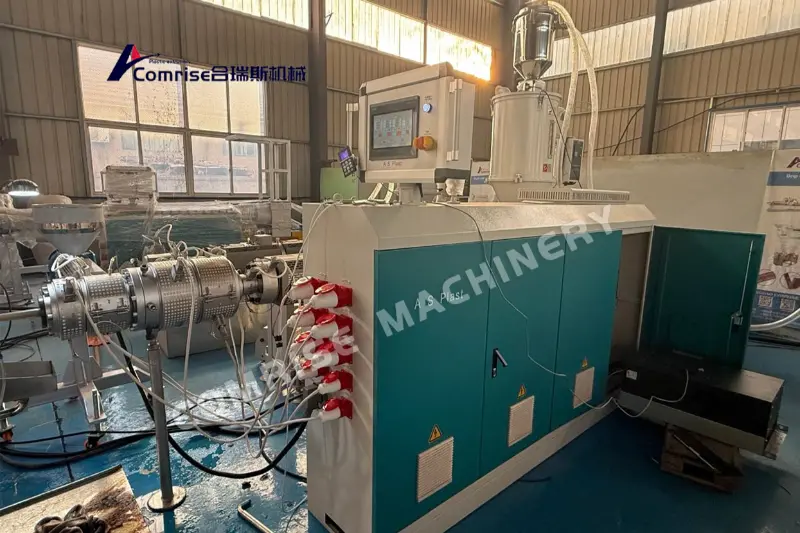 high-speed 20-50mm HDPE pipe production line